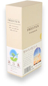 product-thumbnail