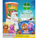 product-thumbnail