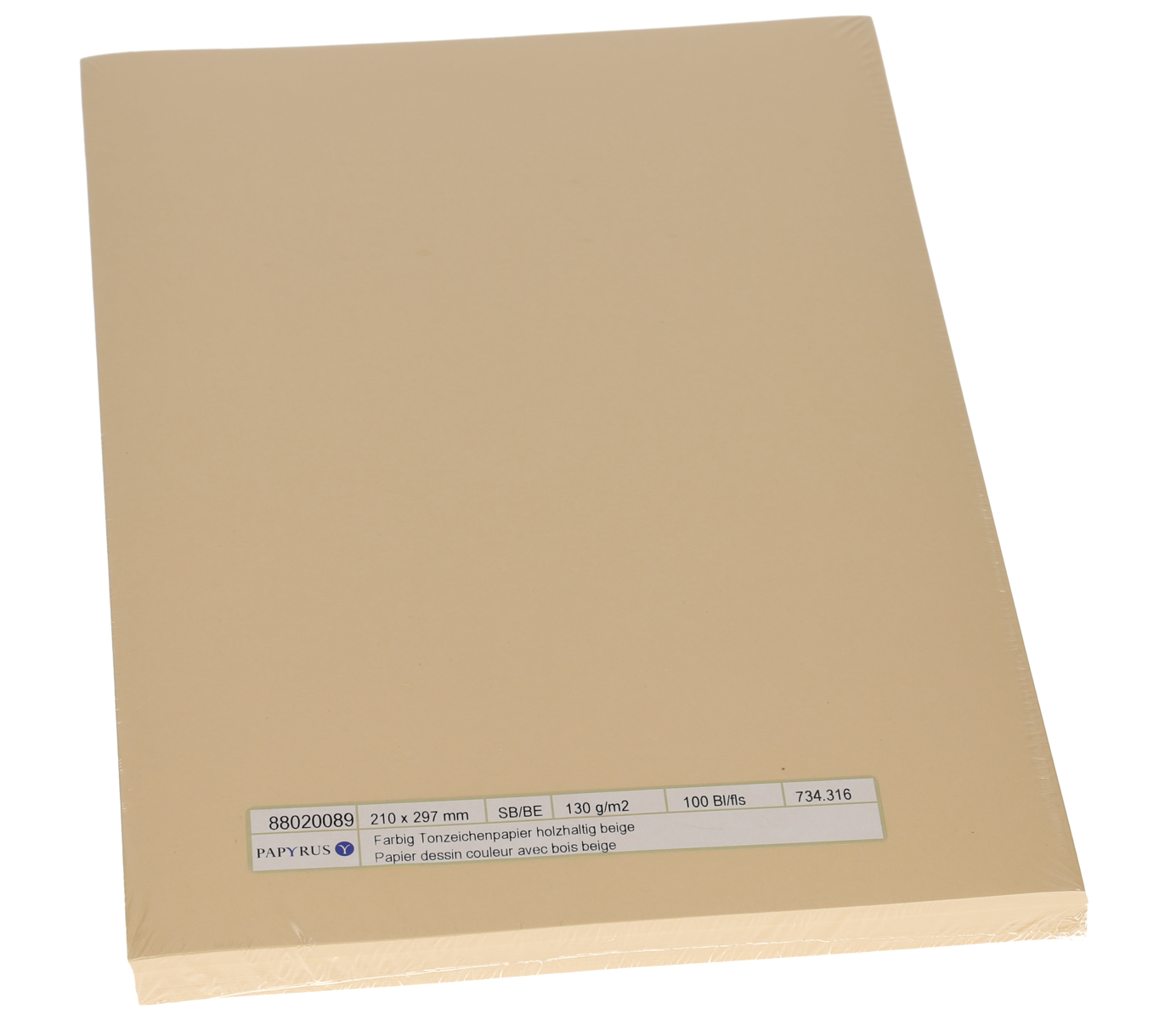 Papier couleur A4 130g beige