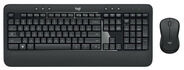 Logitech Tastatur-Maus-Set kabellos MK540