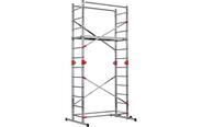 Gerüst Fast & Lock Combi 5, 12 Stufen