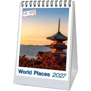 Biella Pultagenda 2027 Imago World Places, A6, 1 Monat / Seite