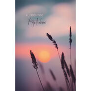 ABC Trauerkarte, 12.5 x 17.6 cm, Schilf im Sonnenuntergang