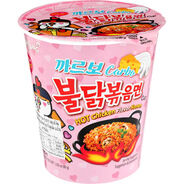 Samyang Buldak Ramen, Hot Chicken Carbonara, 80 g, 1 Stück